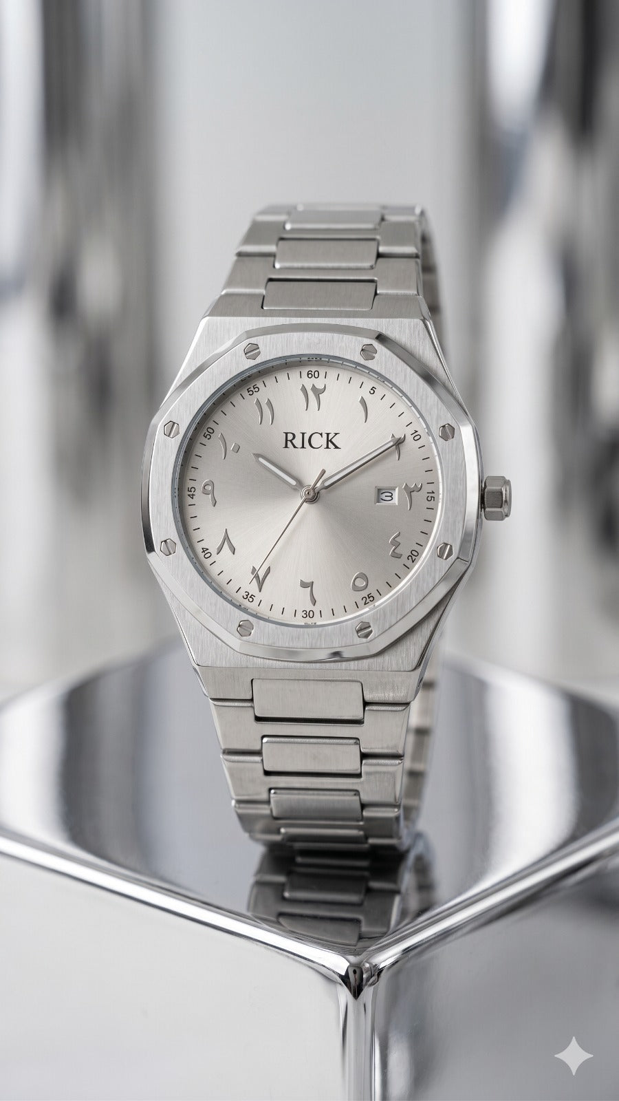 Arabic Watch Silver Colour